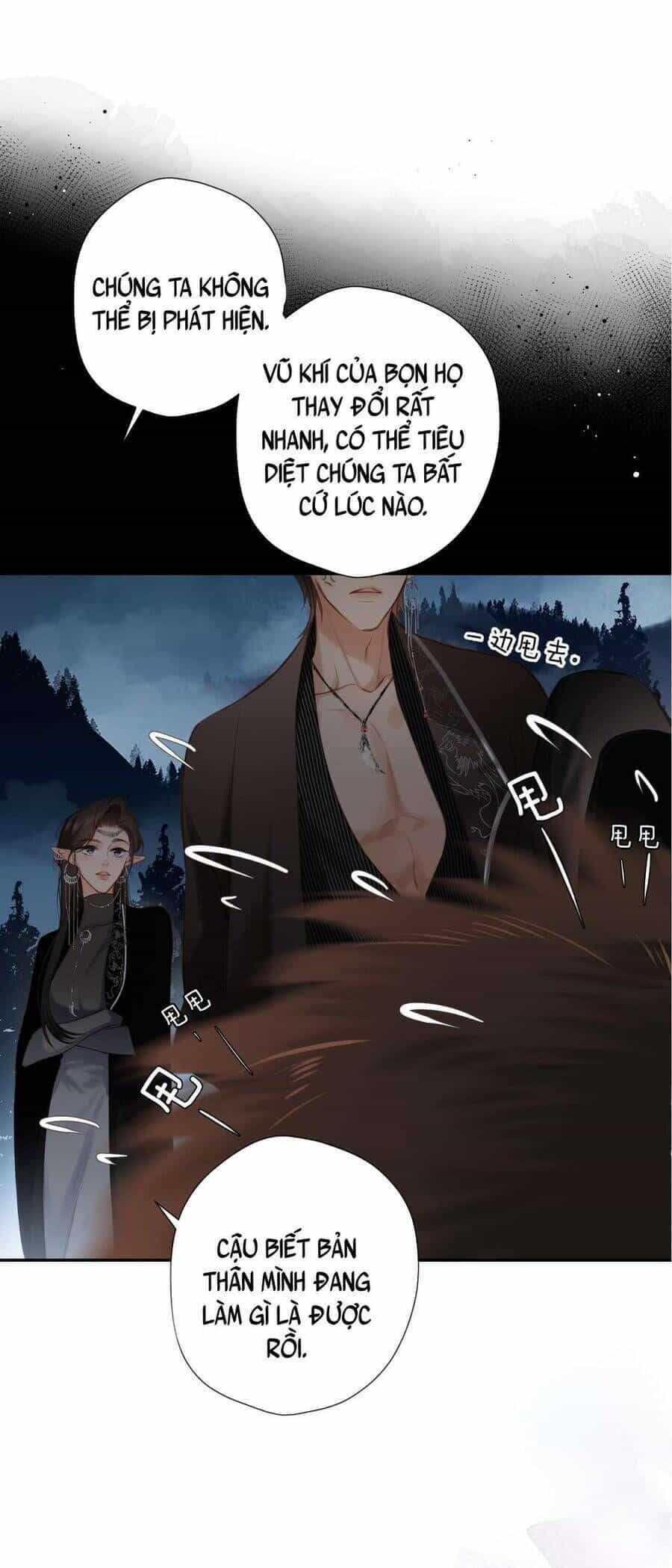 Dã Thú Khi Yêu - Chương 2 - ảnh 31