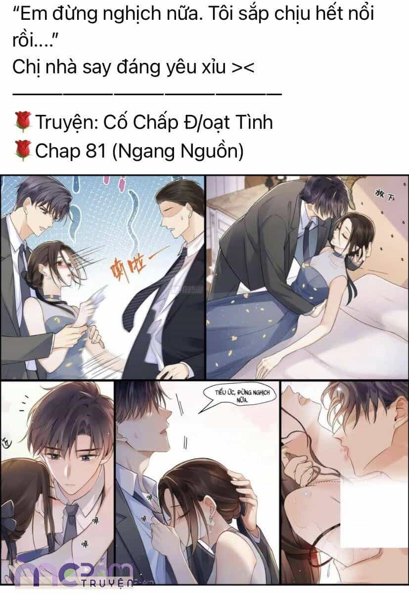 Dã Thú Khi Yêu - Chương 6 - ảnh 43