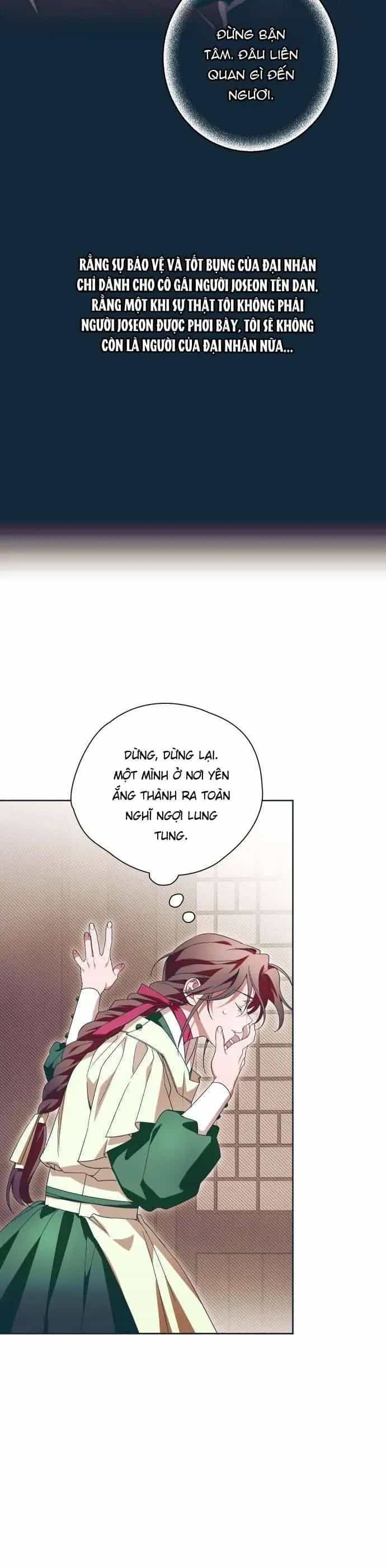 Dabi, Hương Vị Ngây Ngất - Chương 21 - ảnh 27