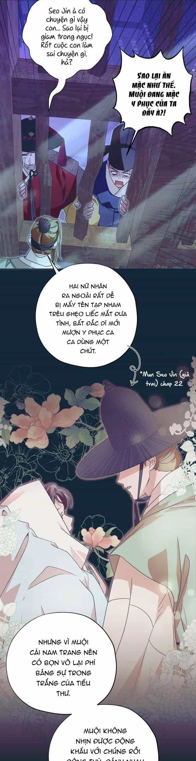 Dabi, Hương Vị Ngây Ngất - Chương 27 - ảnh 20