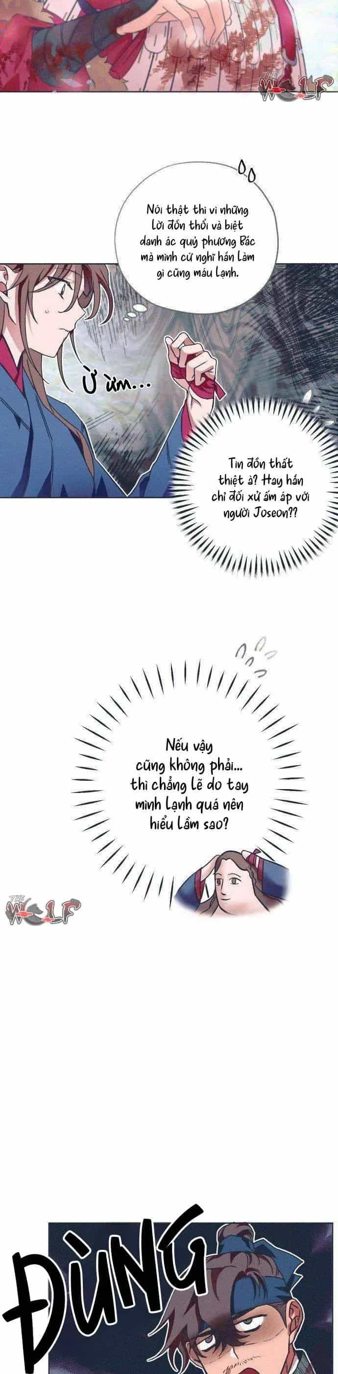 Dabi, Hương Vị Ngây Ngất - Chương 3 - ảnh 15