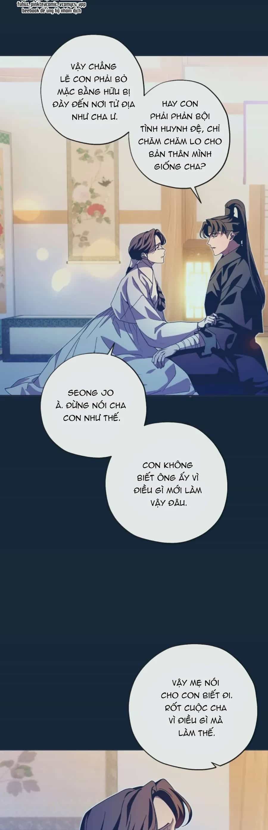Dabi, Hương Vị Ngây Ngất - Chương 62 - ảnh 15