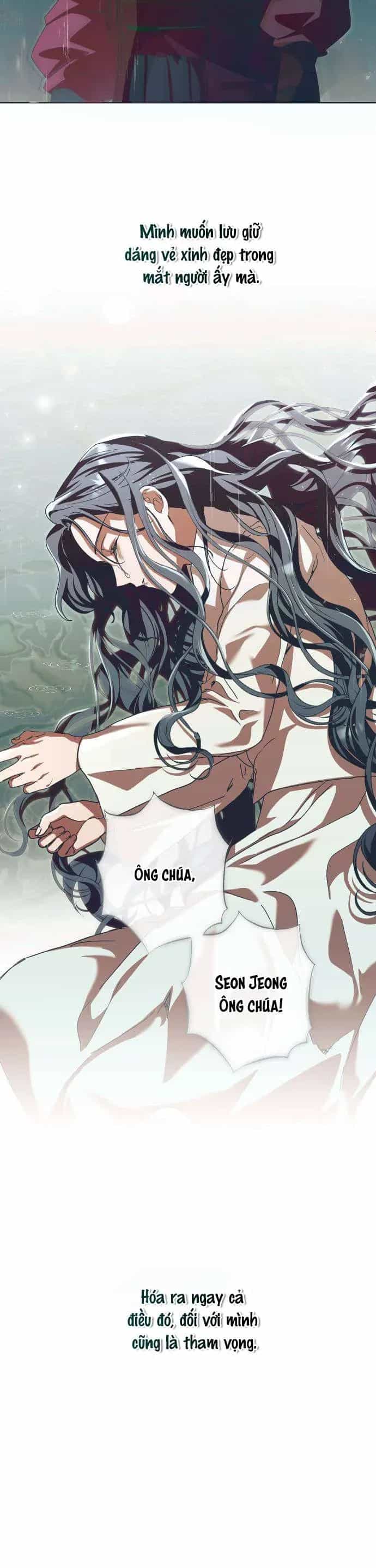 Dabi, Hương Vị Ngây Ngất - Chương 76 - ảnh 6
