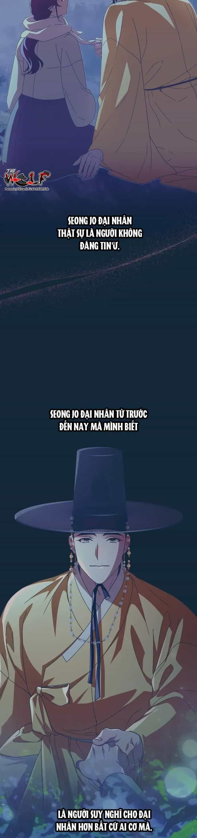 Dabi, Hương Vị Ngây Ngất - Chương 98 - ảnh 4