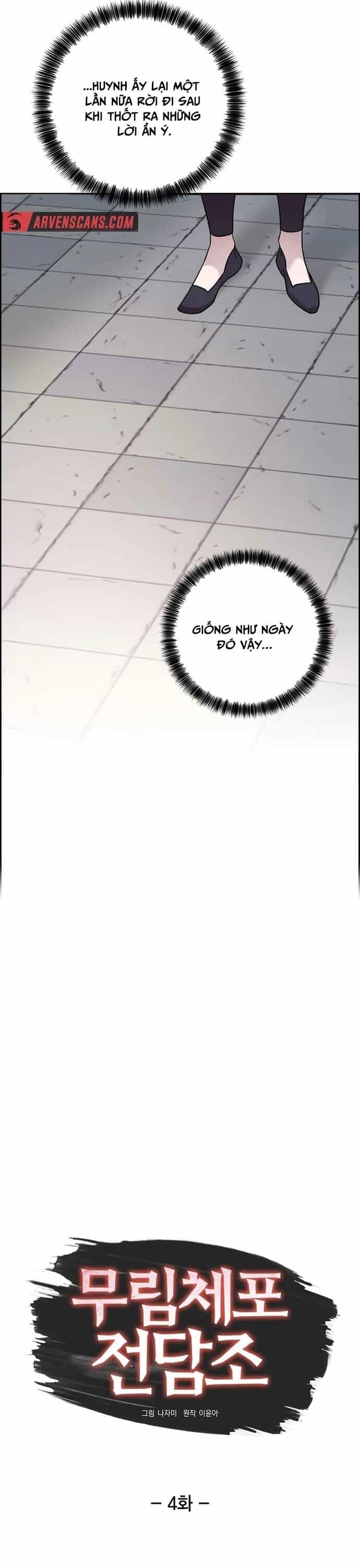 Đặc Cảnh Võ Lâm - Chương 4 - ảnh 6