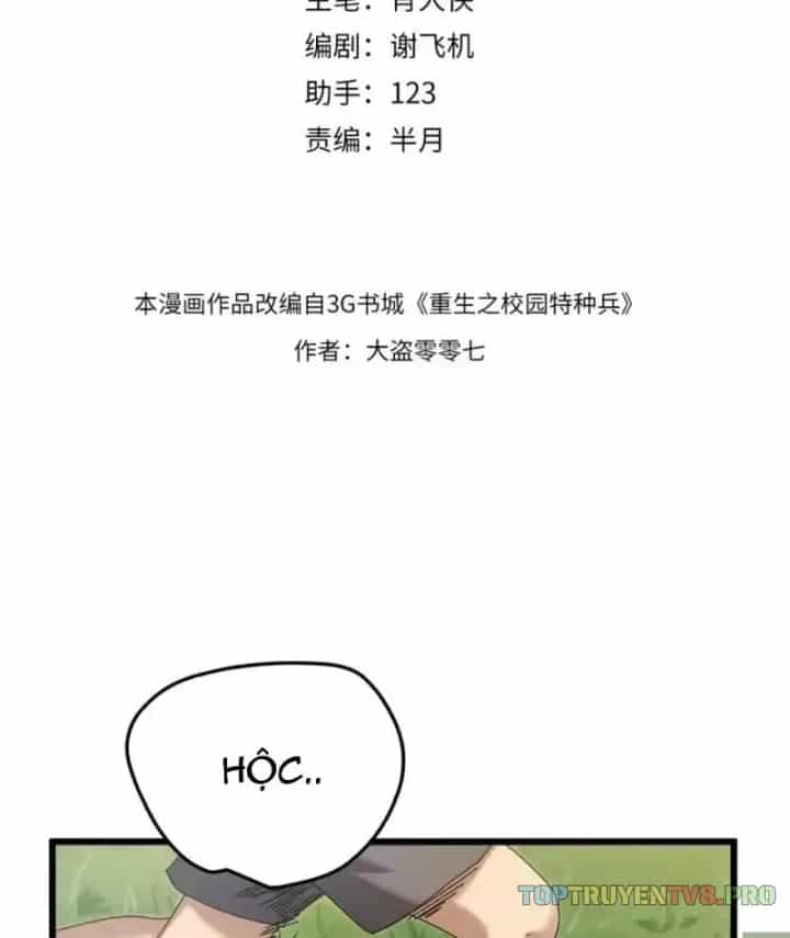 Đặc Chủng Trùng Sinh Về Thời Trung Học - Chương 42 - ảnh 2