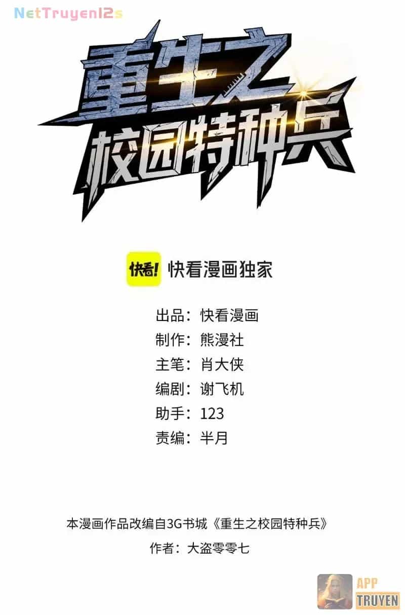 Đặc Chủng Trùng Sinh Về Thời Trung Học - Chương 77 - ảnh 2