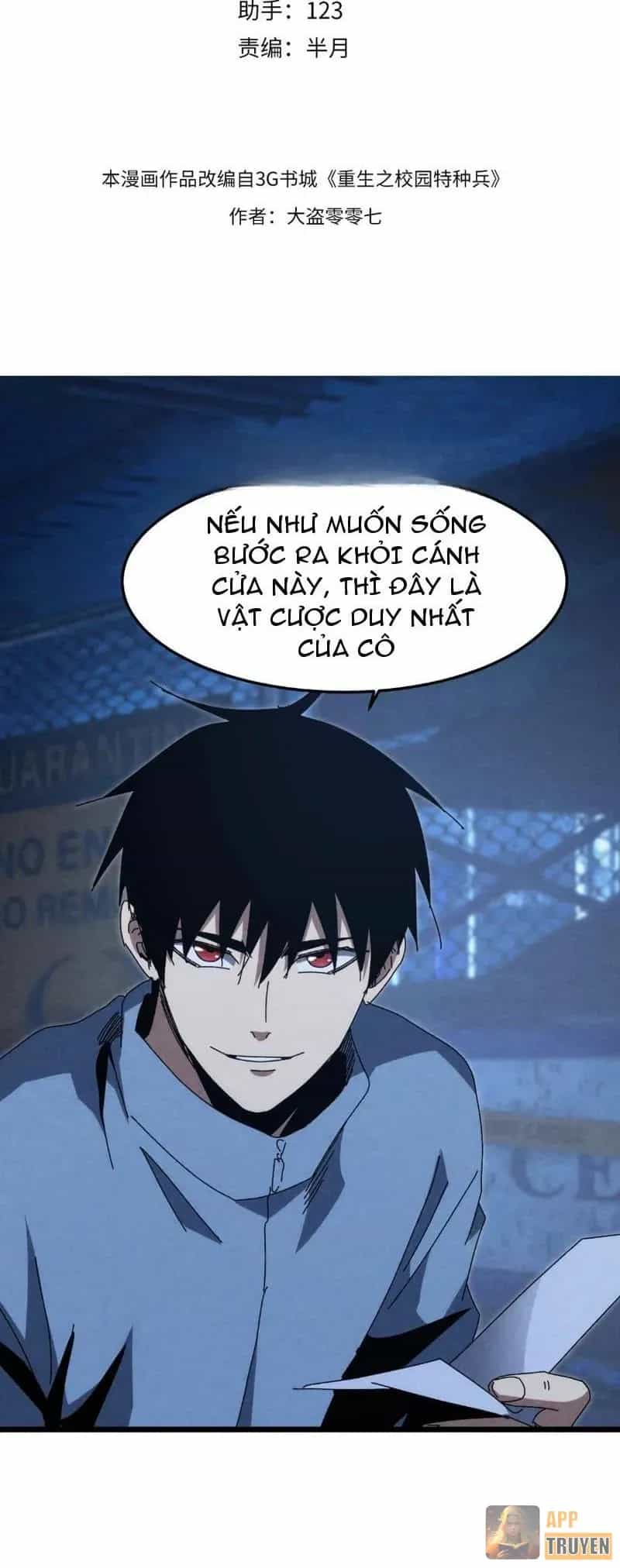 Đặc Chủng Trùng Sinh Về Thời Trung Học - Chương 82 - ảnh 2