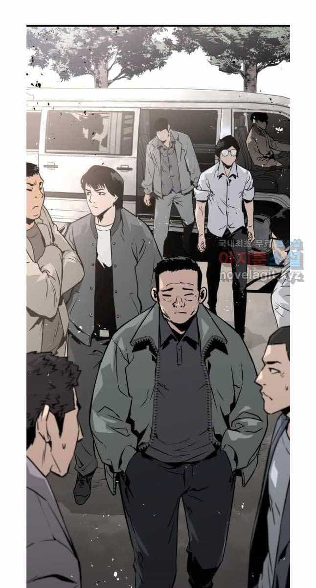 Đặc Công Xuất Ngũ - Chương 19 - ảnh 55