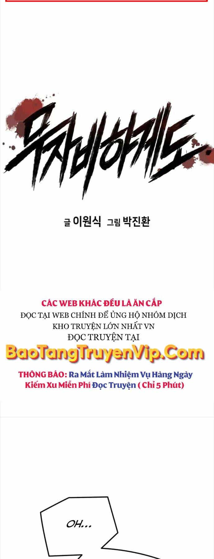 Đặc Công Xuất Ngũ - Chương 32 - ảnh 4