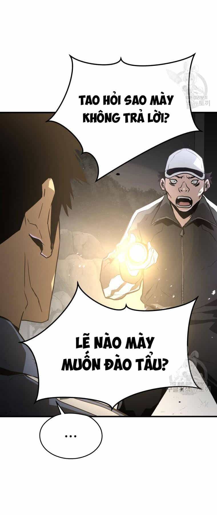 Đặc Công Xuất Ngũ - Chương 33 - ảnh 22