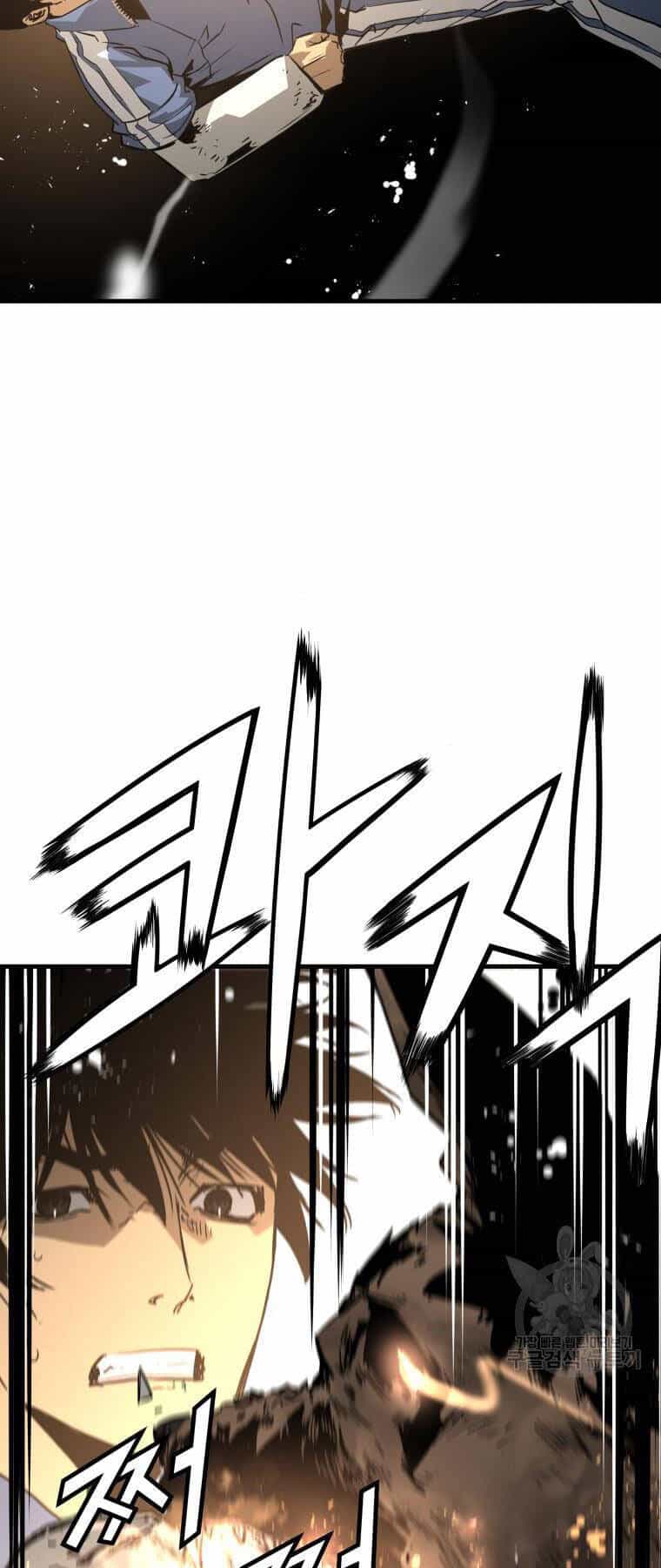 Đặc Công Xuất Ngũ - Chương 33 - ảnh 42