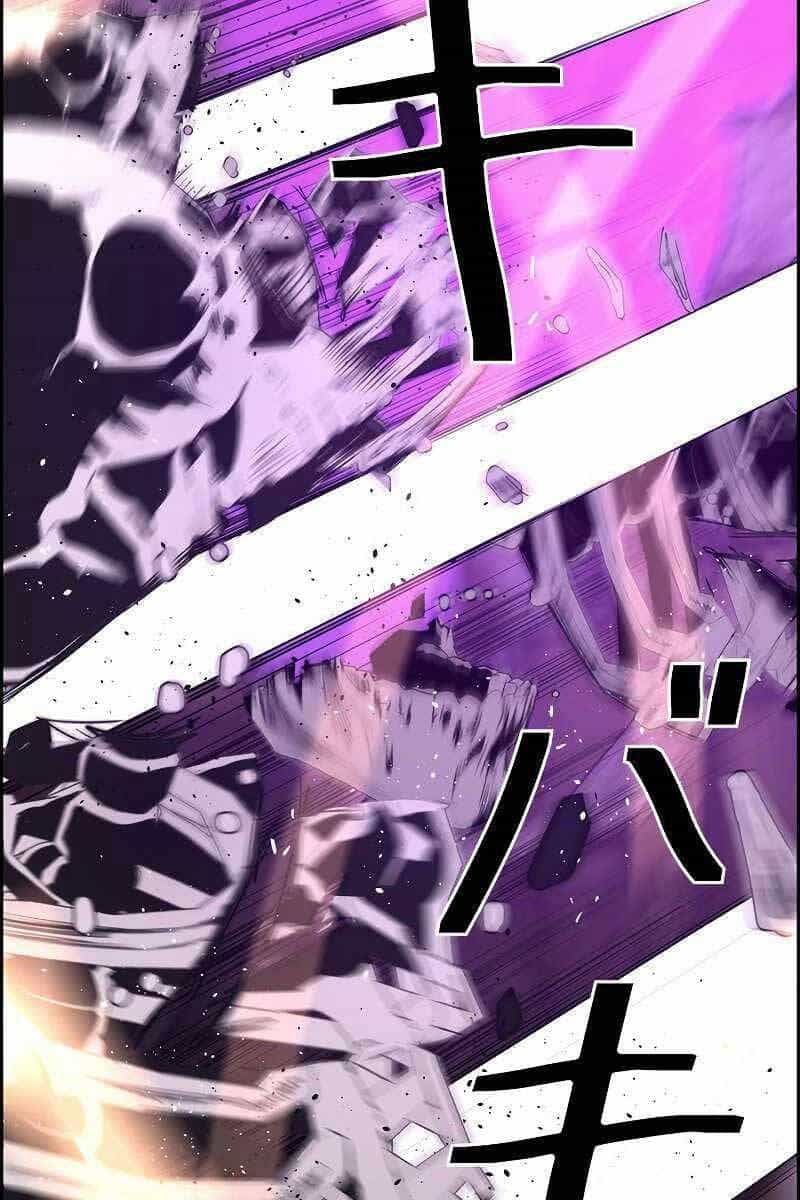 Đặc Tính Tiến Hóa Của Chiêu Hồn Sư - Chương 11 - ảnh 57