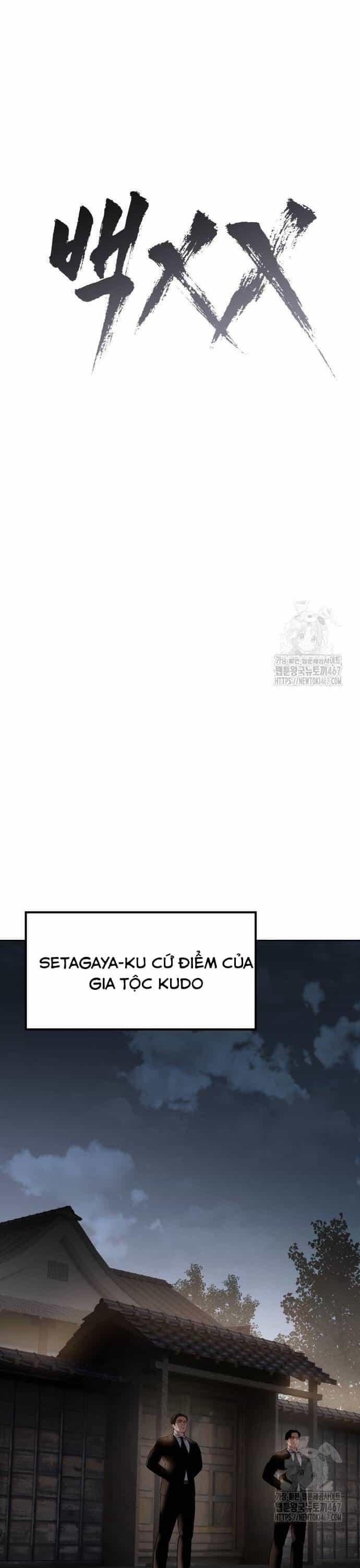 Đặc Vụ Song Sinh - Chương 111 - ảnh 22