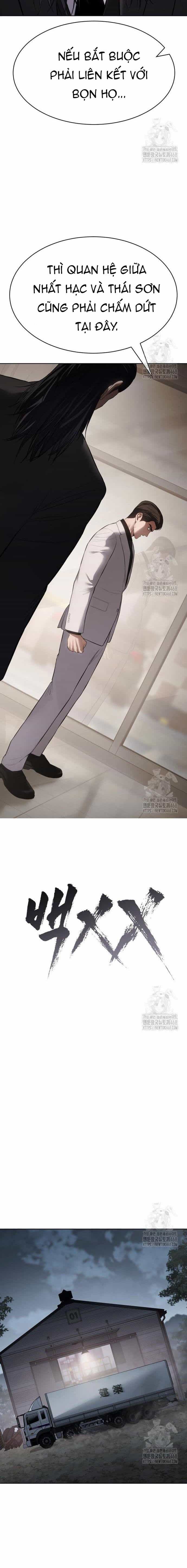 Đặc Vụ Song Sinh - Chương 122 - ảnh 22