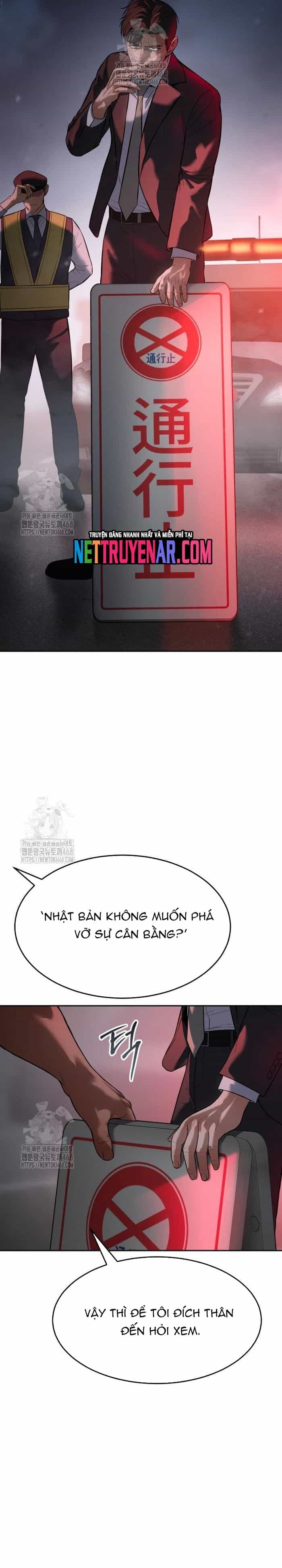 Đặc Vụ Song Sinh - Chương 139 - ảnh 13