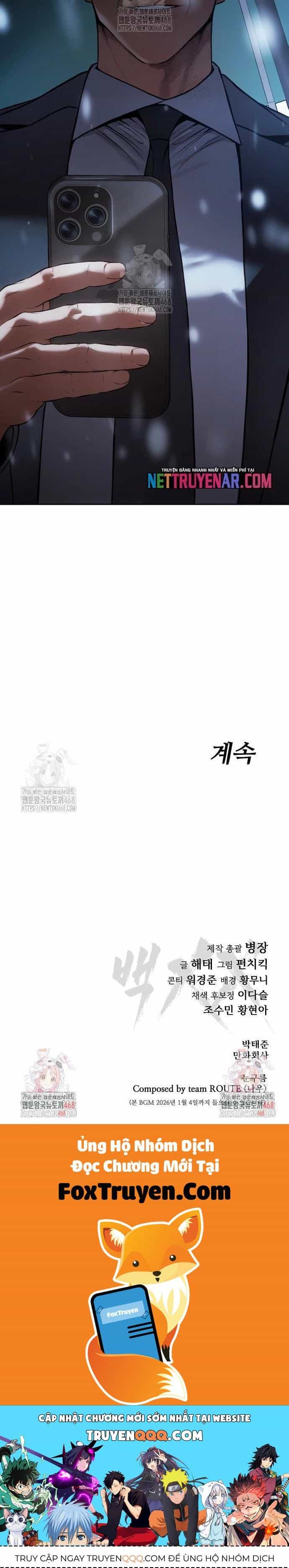Đặc Vụ Song Sinh - Chương 148 - ảnh 80