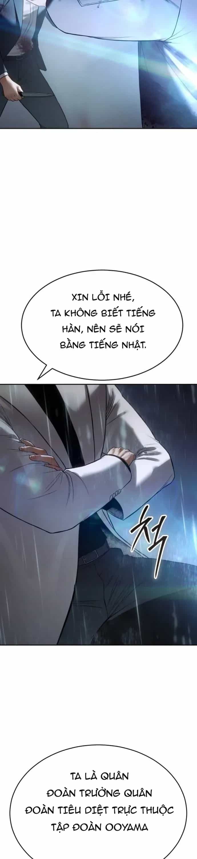 Đặc Vụ Song Sinh - Chương 162 - ảnh 59