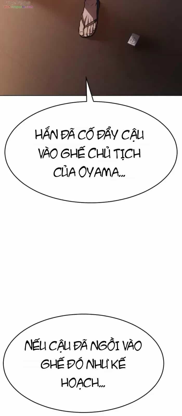 Đặc Vụ Song Sinh - Chương 183 - ảnh 14