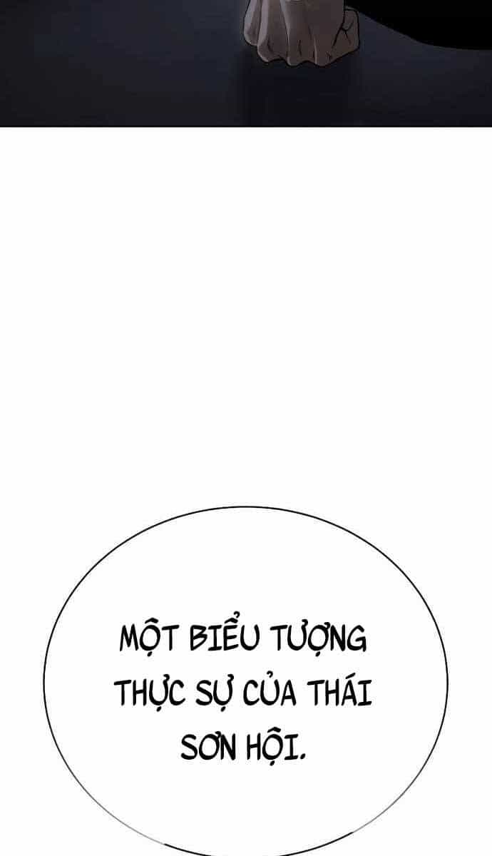 Đặc Vụ Song Sinh - Chương 17 - ảnh 3