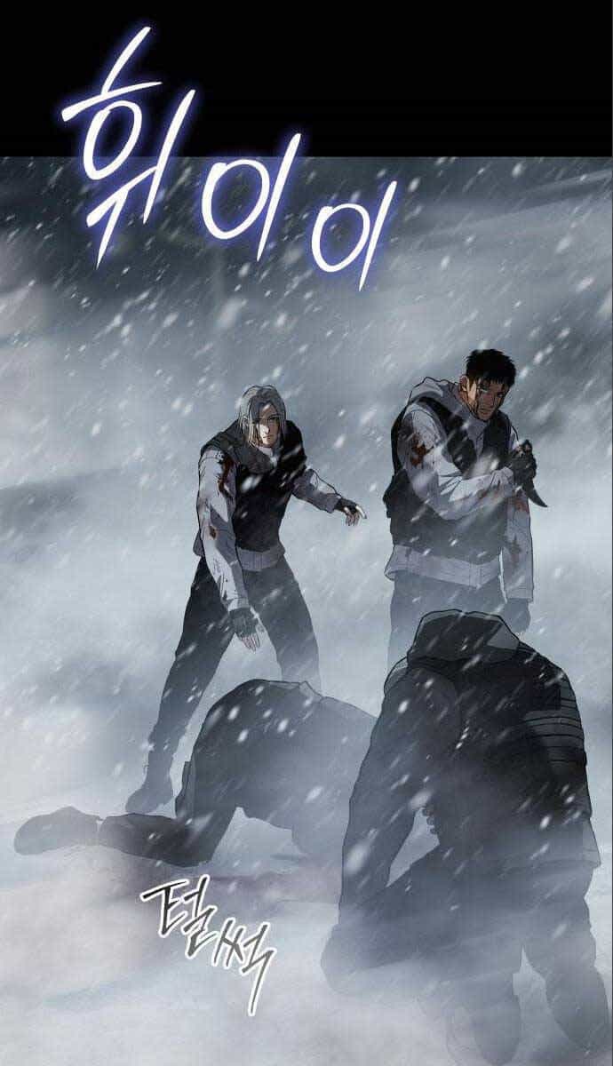 Đặc Vụ Song Sinh - Chương 49 - ảnh 62