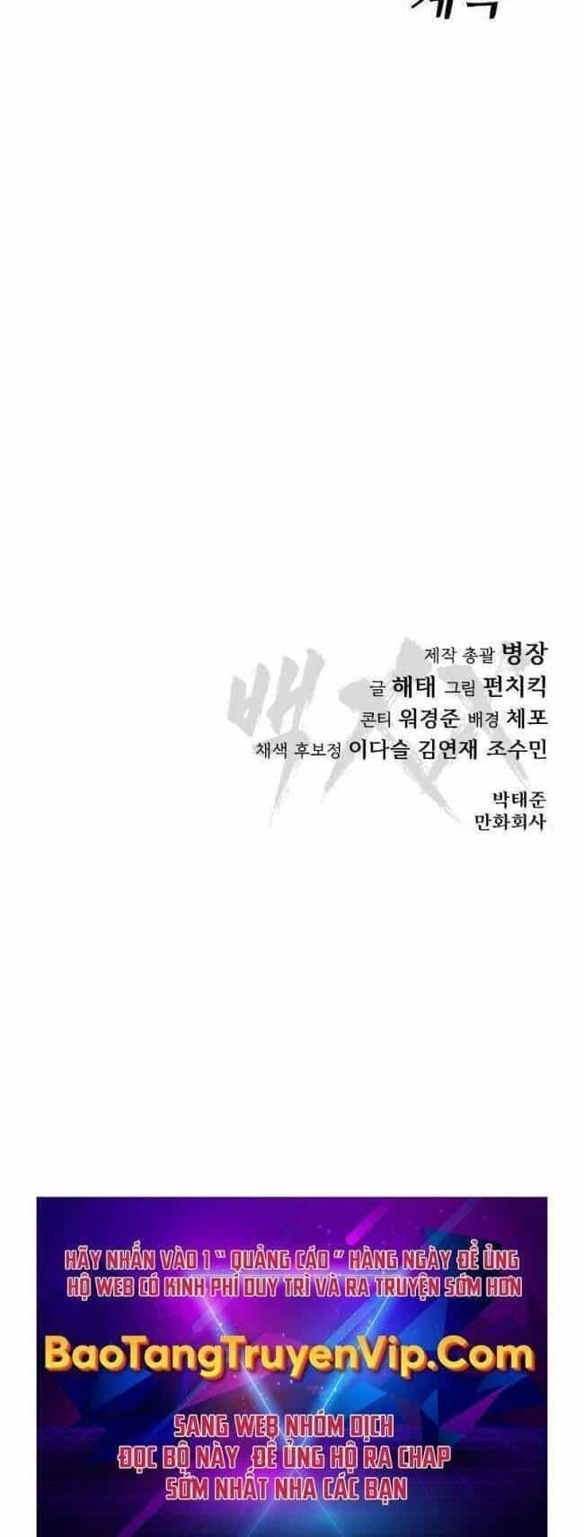 Đặc Vụ Song Sinh - Chương 6 - ảnh 101