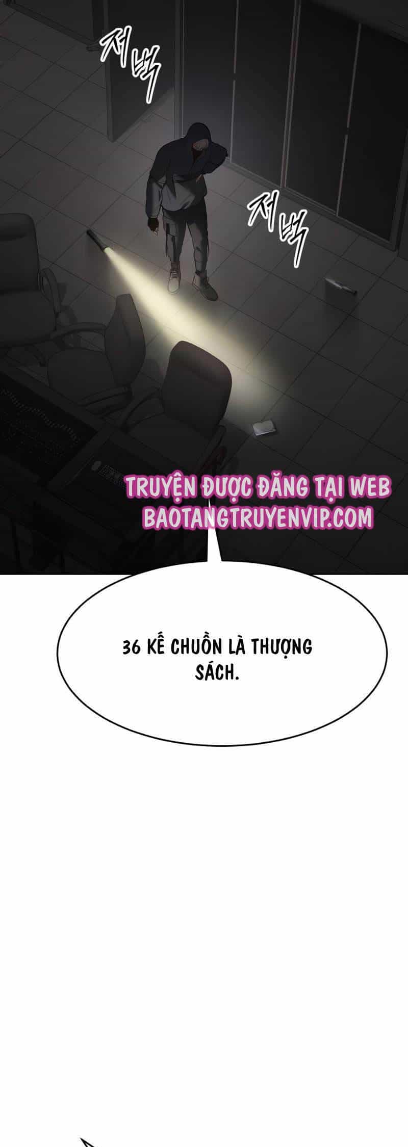 Đặc Vụ Song Sinh - Chương 75 - ảnh 47