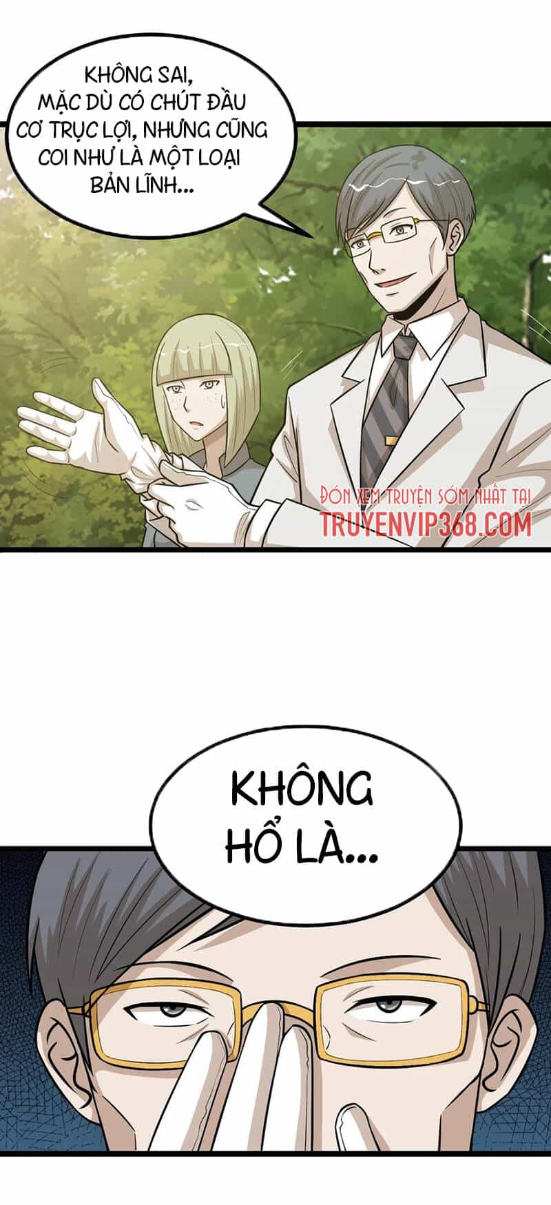 Đai Ca Trở Lại Tuổi 16 - Chương 91 - ảnh 14