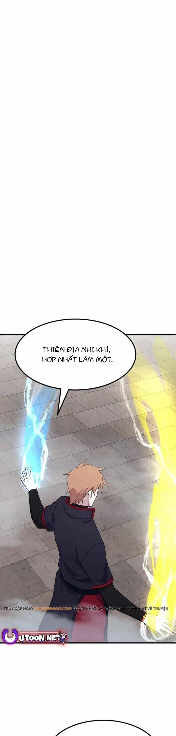 Đại Cao Thủ - Chương 105 - ảnh 11