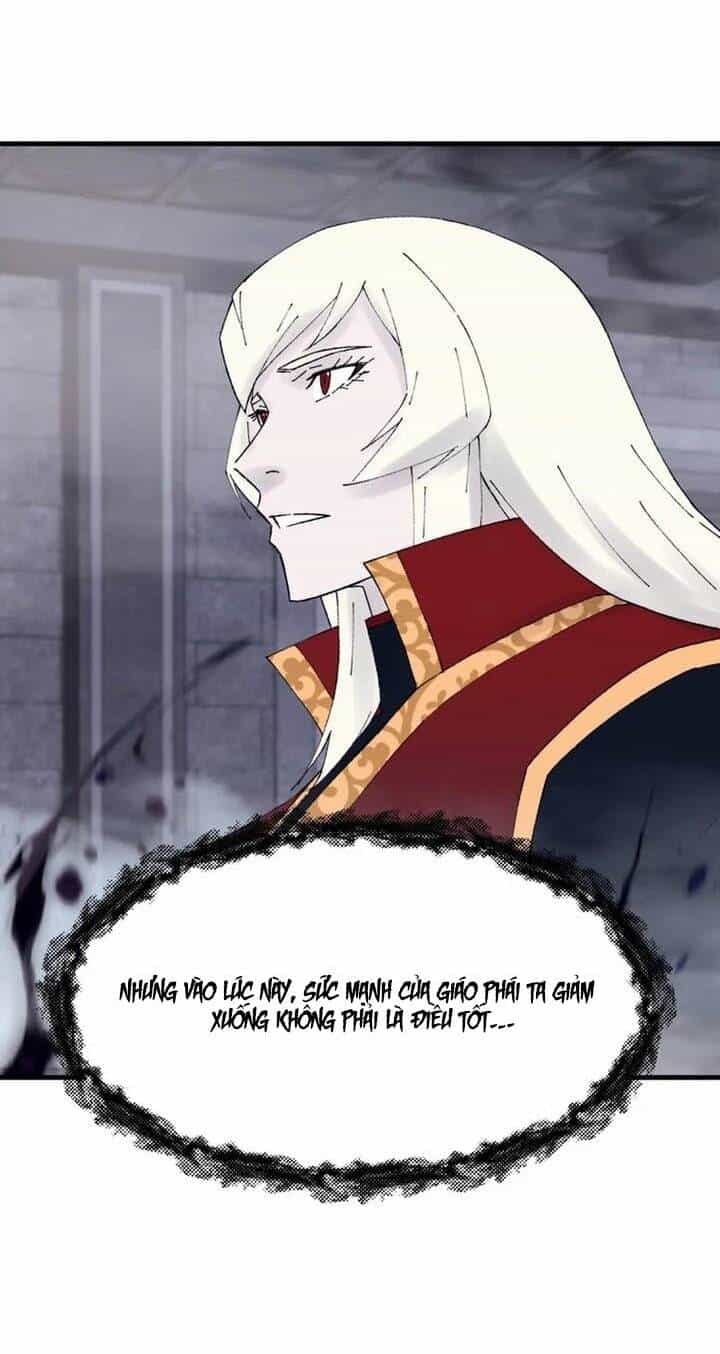 Đại Cao Thủ - Chương 116 - ảnh 17