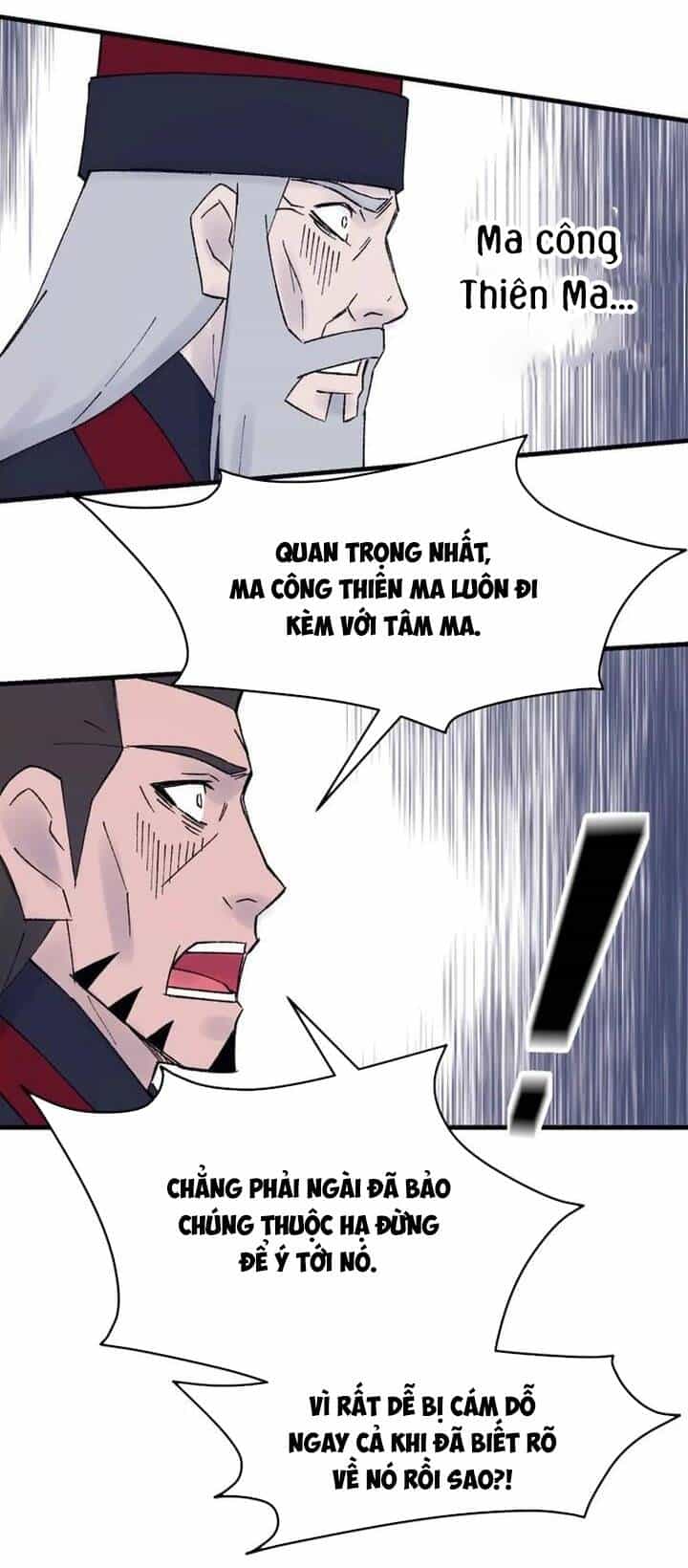 Đại Cao Thủ - Chương 118 - ảnh 32
