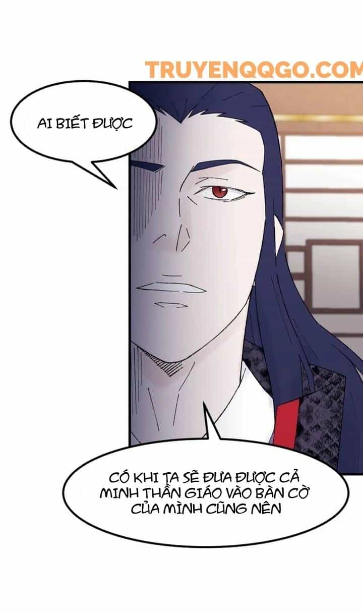 Đại Cao Thủ - Chương 120 - ảnh 23