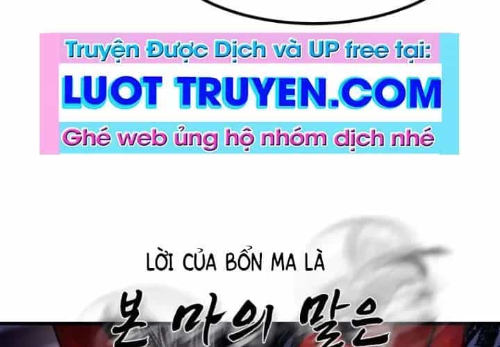 Đại Cao Thủ - Chương 123 - ảnh 106