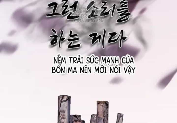 Đại Cao Thủ - Chương 123 - ảnh 116