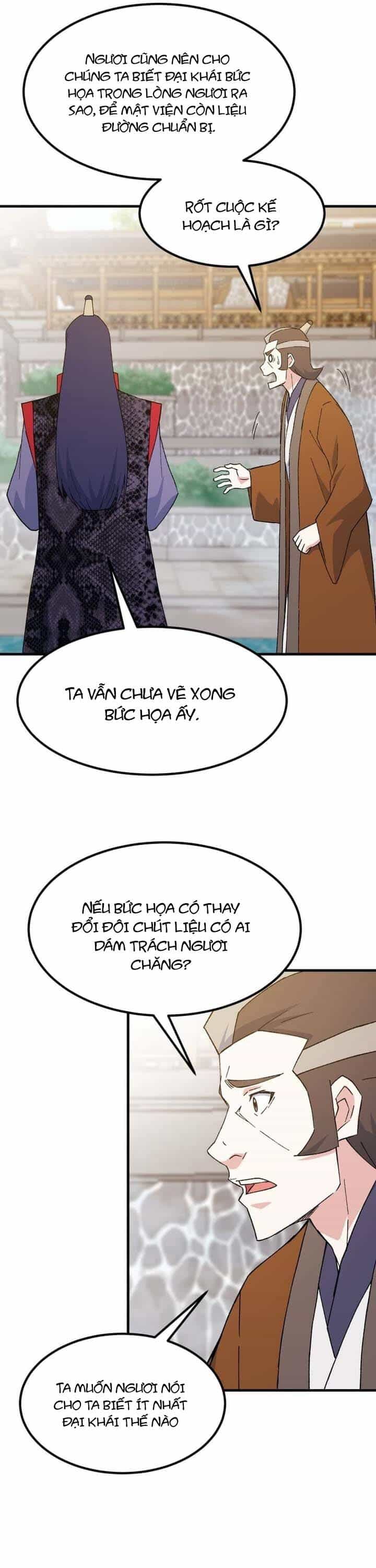 Đại Cao Thủ - Chương 134 - ảnh 13