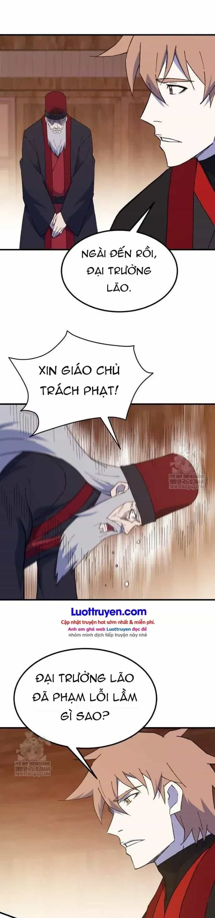 Đại Cao Thủ - Chương 147 - ảnh 26
