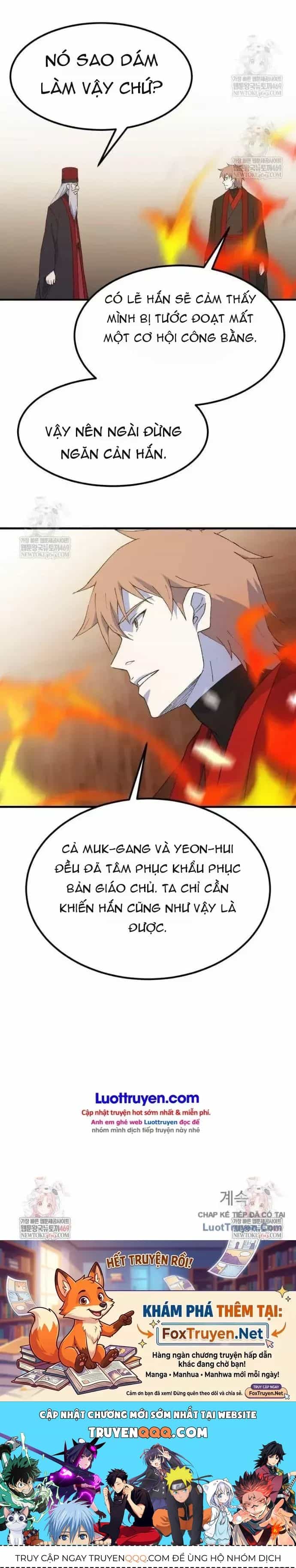 Đại Cao Thủ - Chương 147 - ảnh 39