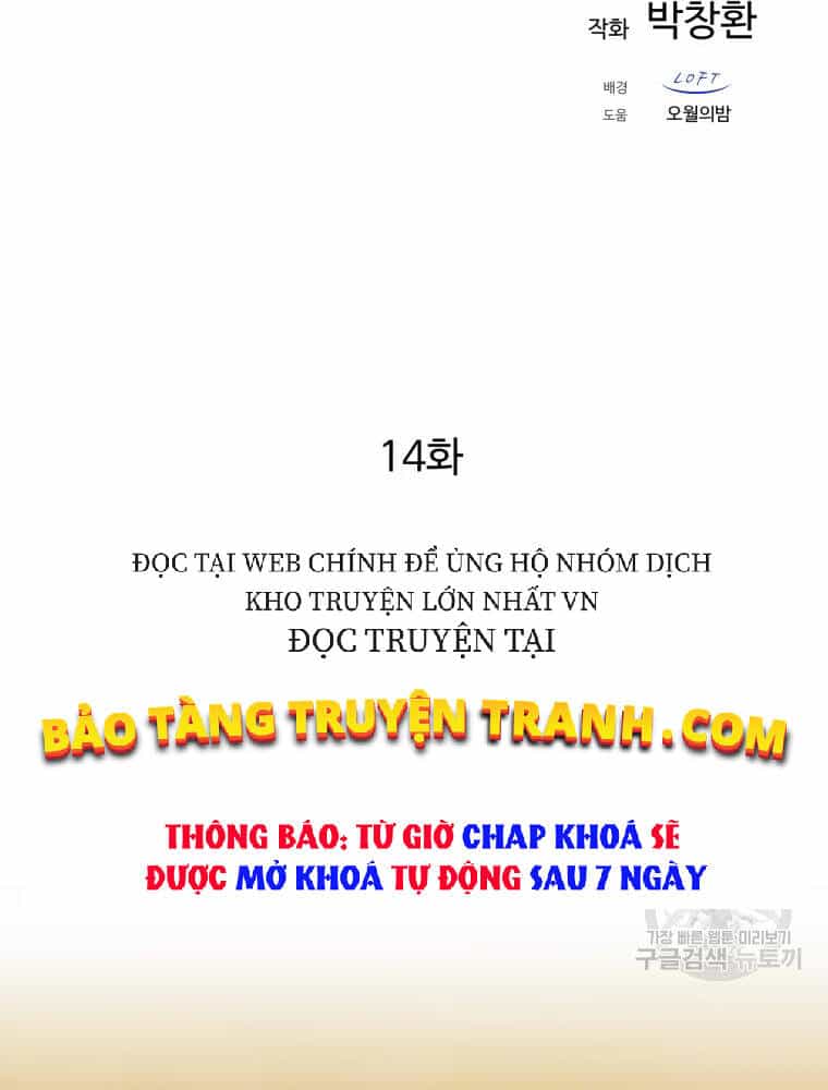 Đại Cao Thủ - Chương 14 - ảnh 50
