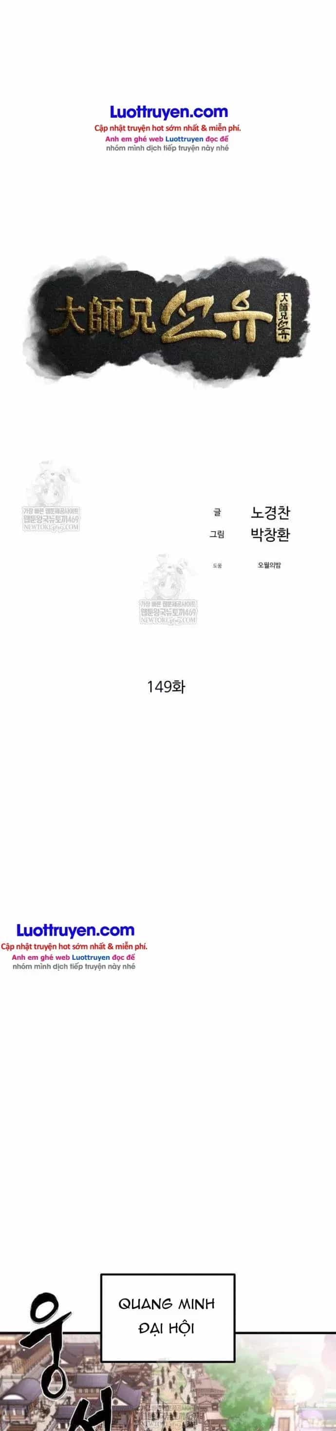 Đại Cao Thủ - Chương 149 - ảnh 15