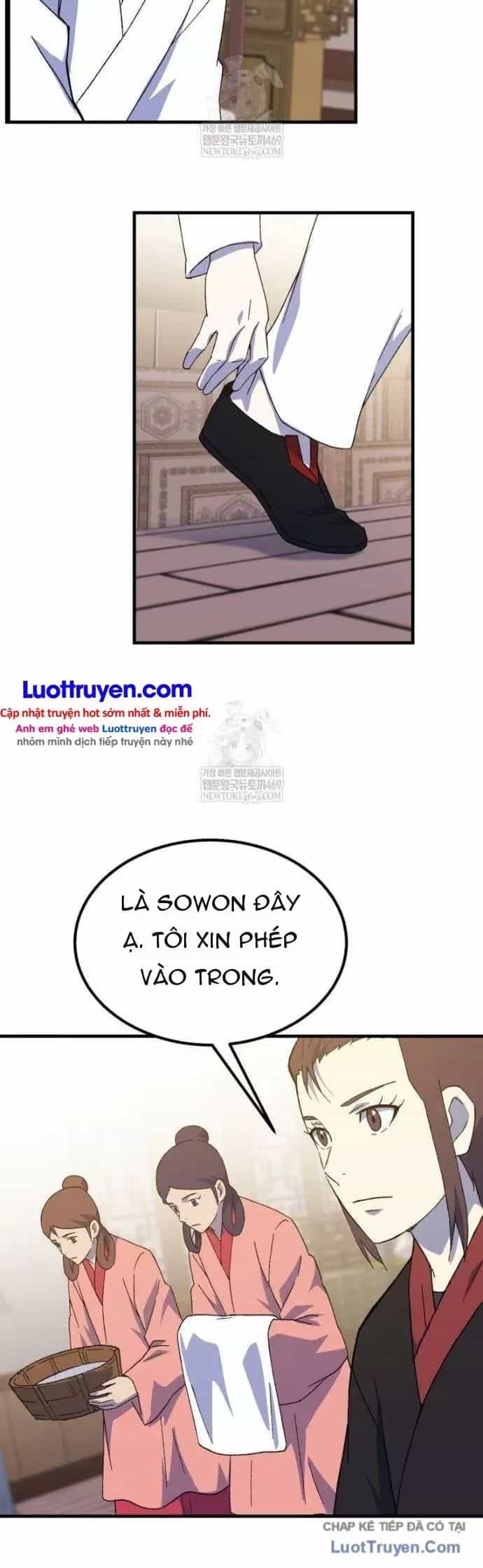 Đại Cao Thủ - Chương 149 - ảnh 26