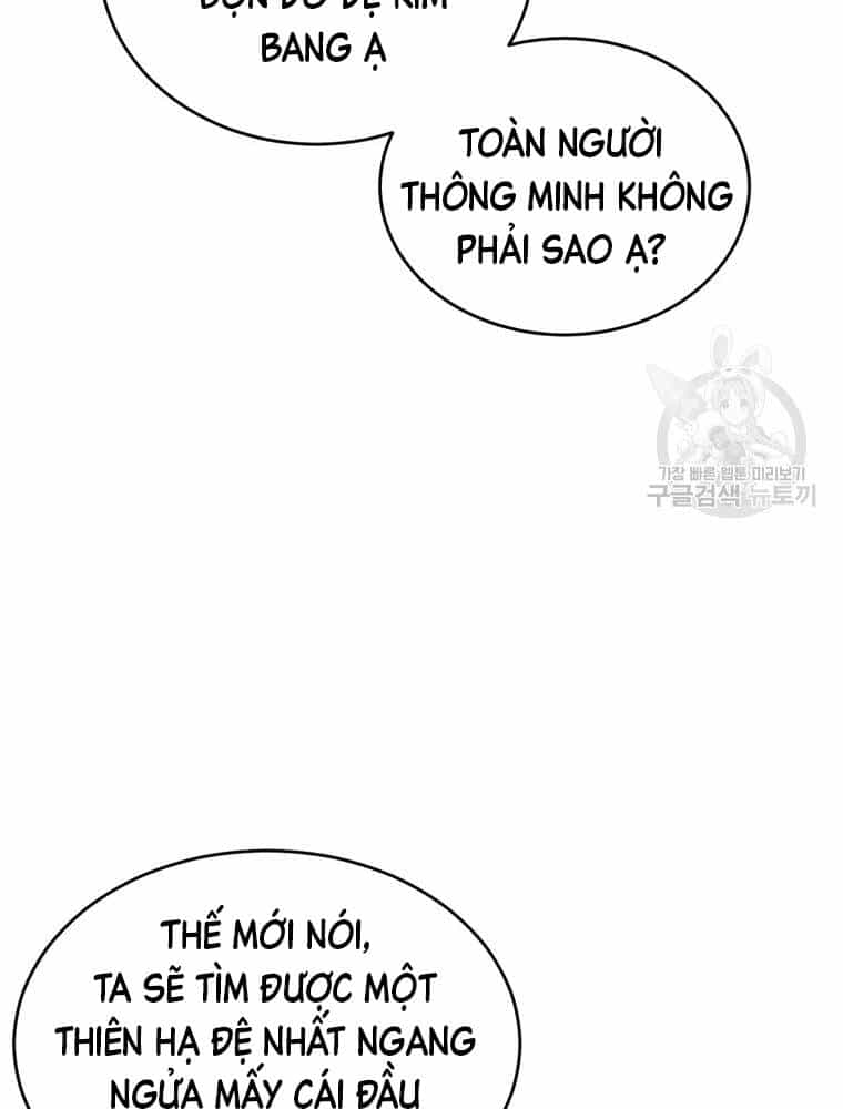 Đại Cao Thủ - Chương 17 - ảnh 24