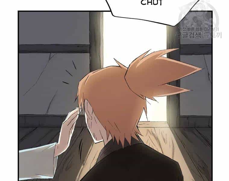 Đại Cao Thủ - Chương 18 - ảnh 117