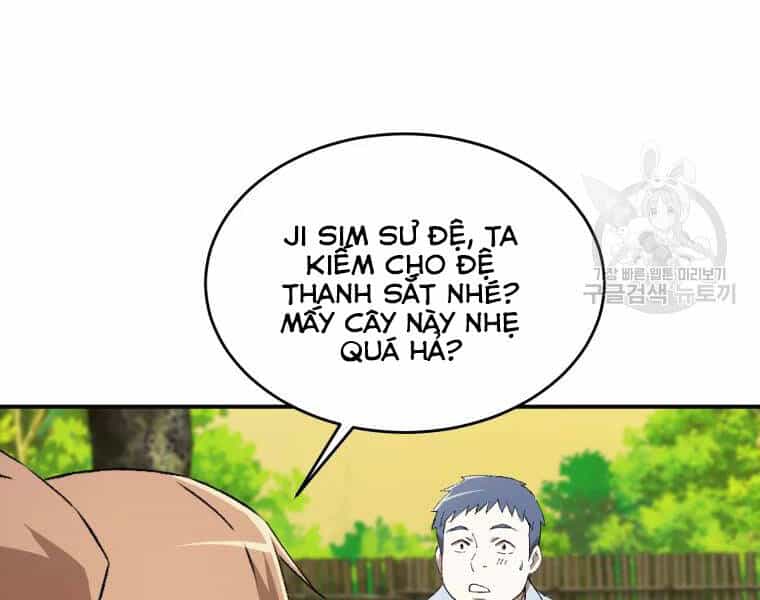 Đại Cao Thủ - Chương 18 - ảnh 130