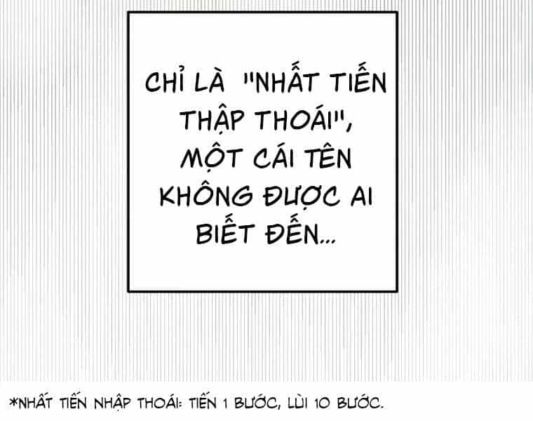 Đại Cao Thủ - Chương 1 - ảnh 28
