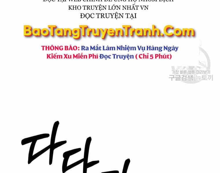 Đại Cao Thủ - Chương 19 - ảnh 153