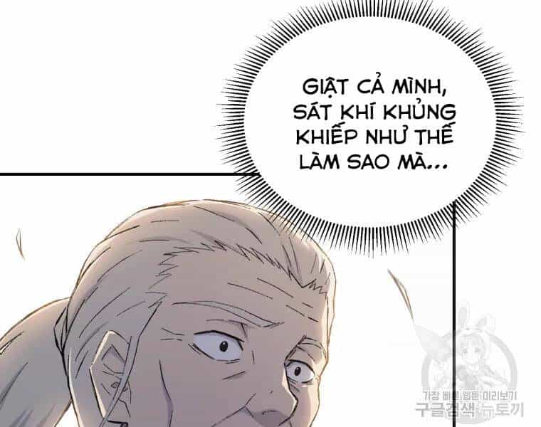 Đại Cao Thủ - Chương 20 - ảnh 119