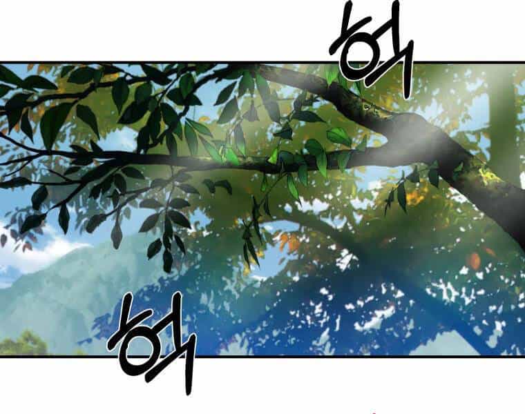 Đại Cao Thủ - Chương 20 - ảnh 3