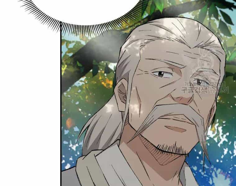 Đại Cao Thủ - Chương 20 - ảnh 65