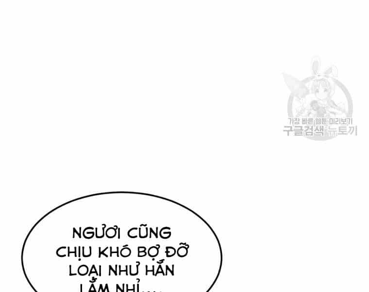 Đại Cao Thủ - Chương 24 - ảnh 51