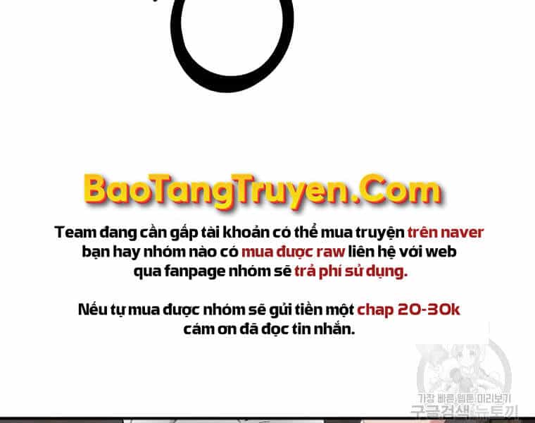 Đại Cao Thủ - Chương 25 - ảnh 127